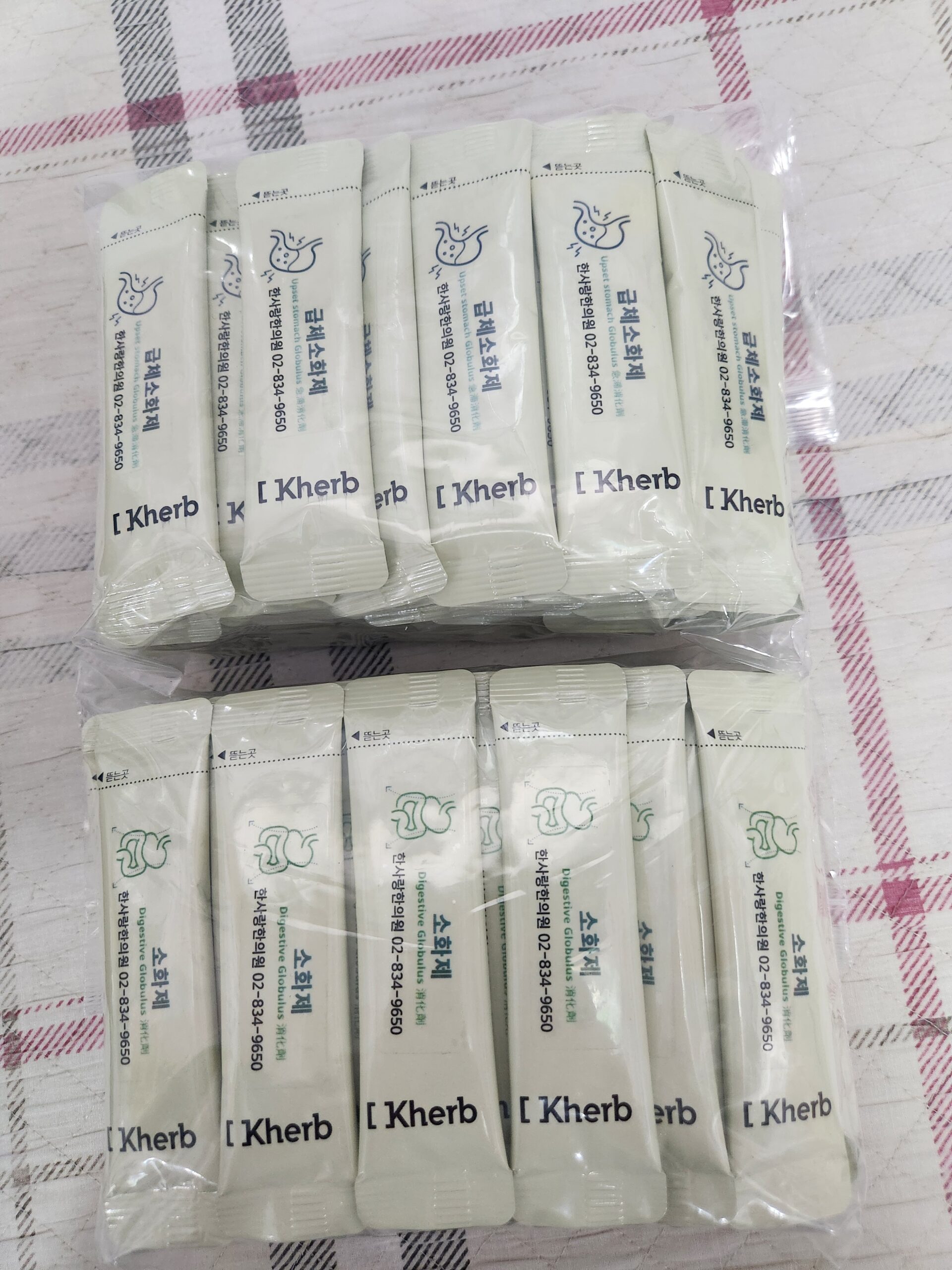 복부팽만감 개선을 위한 한사랑한의원 한약 치료