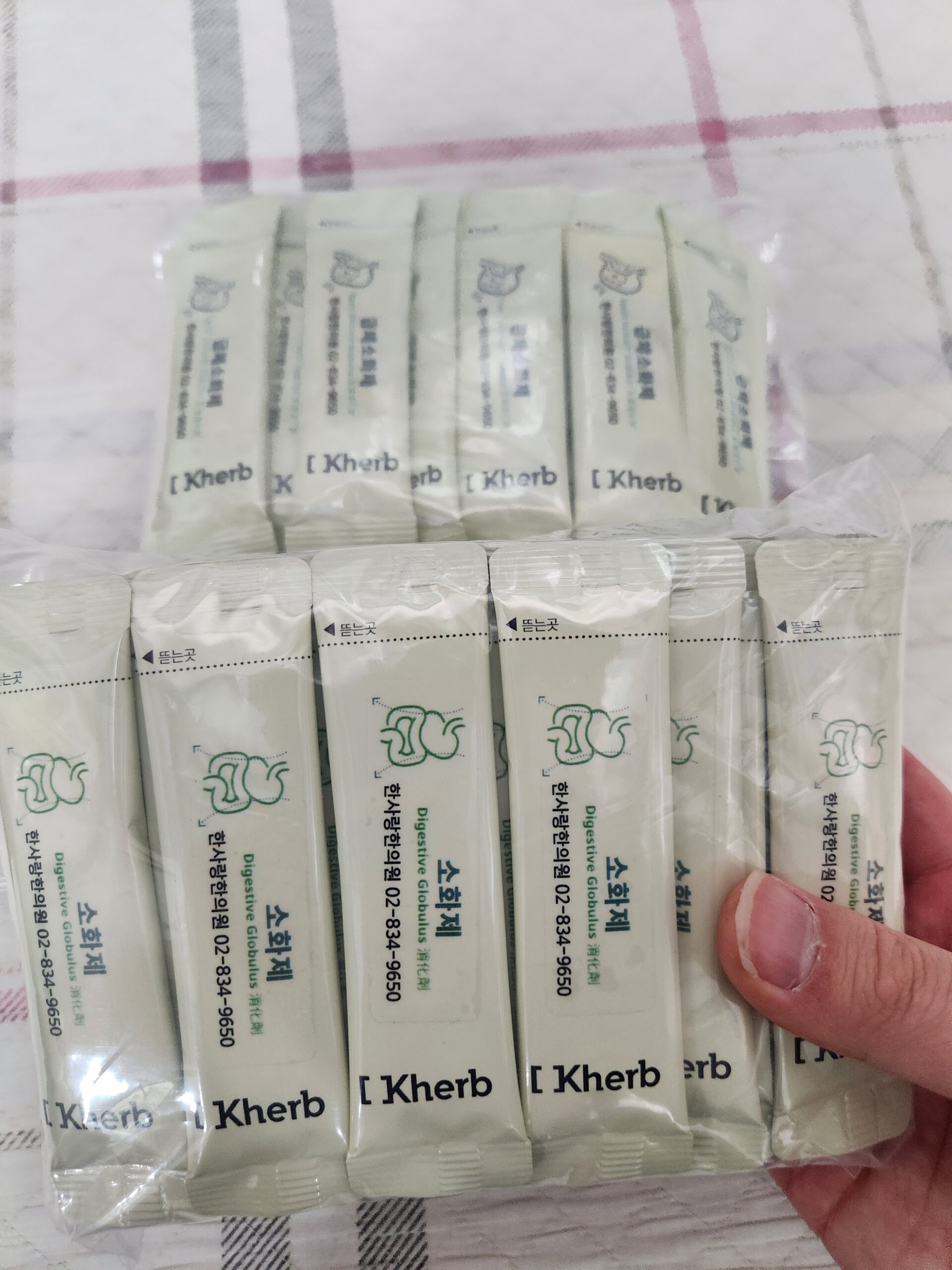 복부팽만약 한사랑한의원 한약 치료