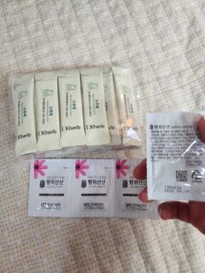 평위산 효능 — 복부팽만·더부룩함·소화불량에 처방하는 한약