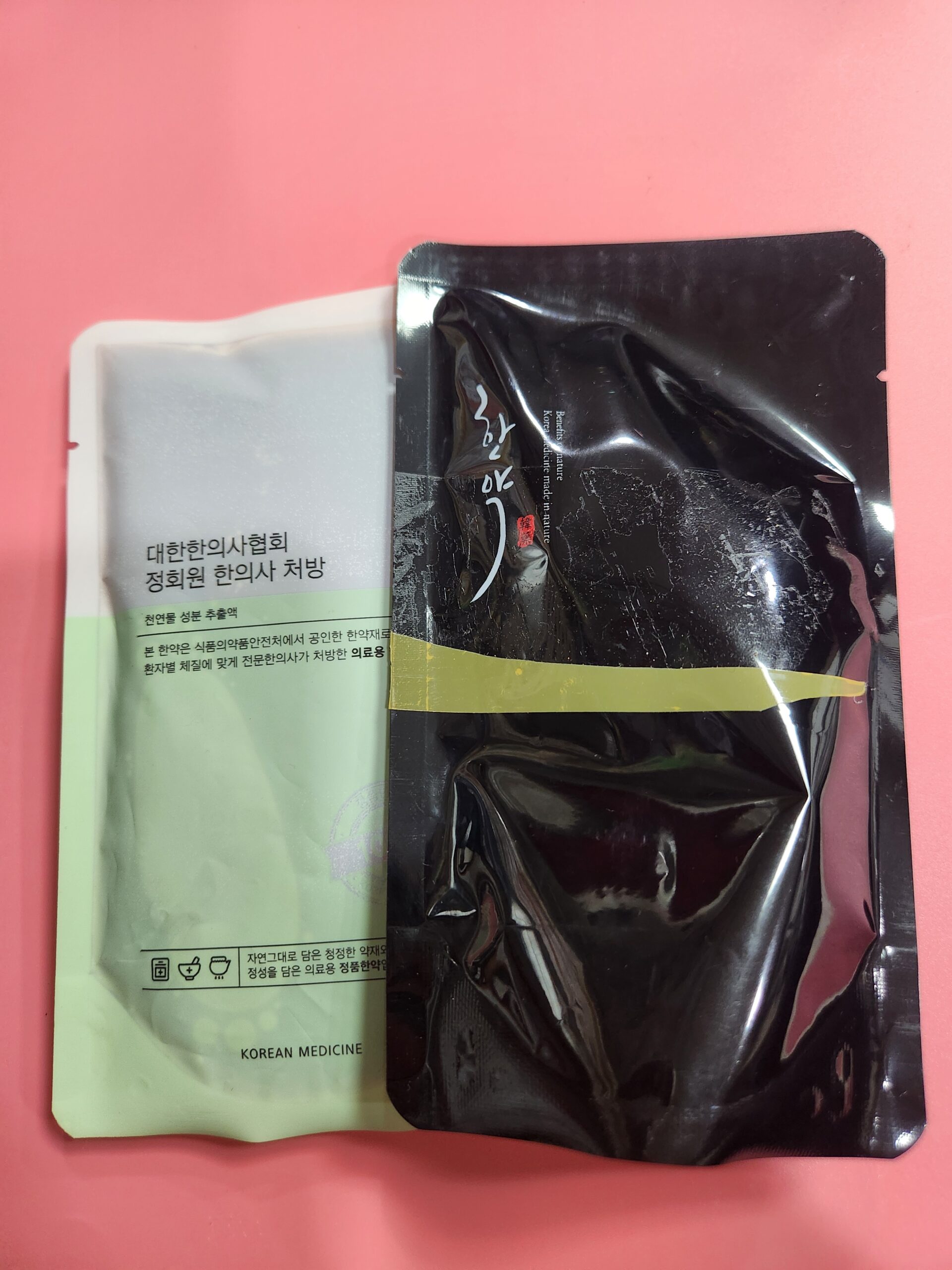 가려움증 약 소풍산 맞춤 탕약