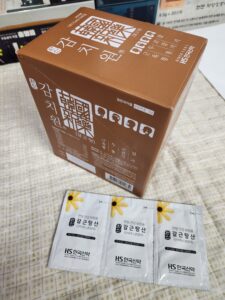 갈근탕 효능 — 몸살감기·근육통에 처방하는 대표 감기 한약