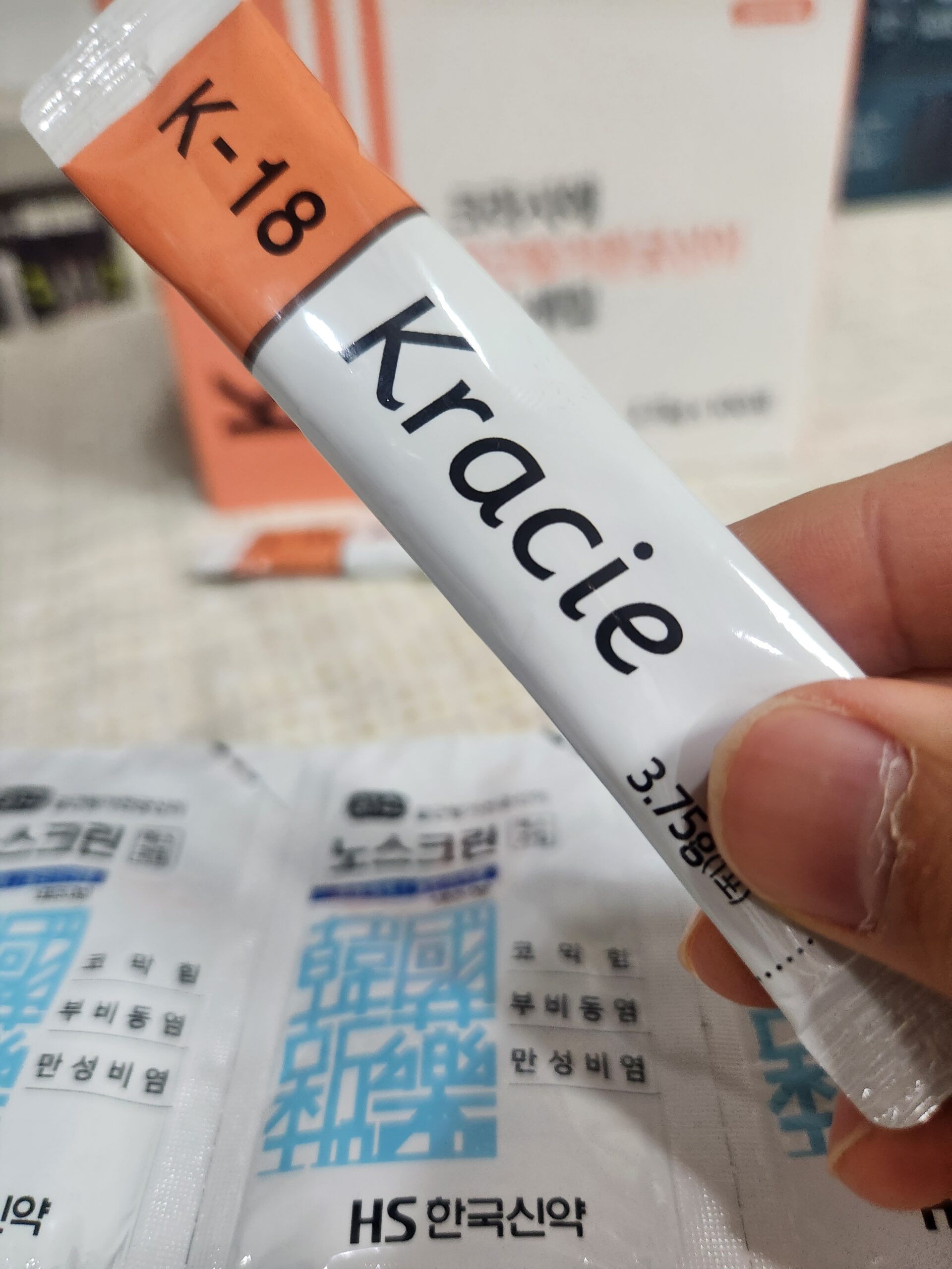 갈근탕가천궁신이 — 코막힘·축농증·부비동염에 활용하는 한약