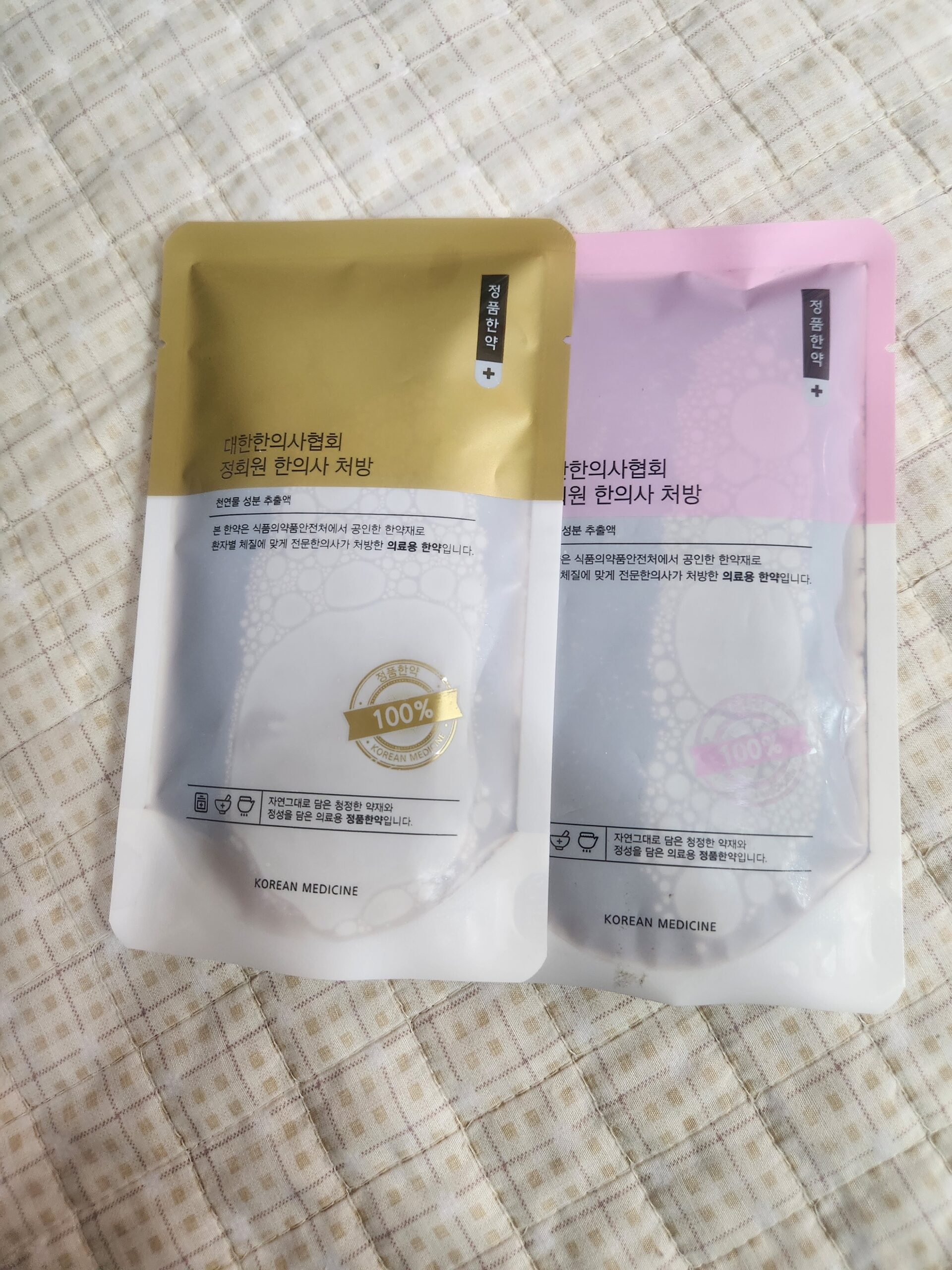 과민성대장증후군 증상을 설명하는 이미지