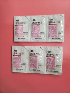 당귀수산 효능 — 타박상 약·어혈약·염좌 치료 한약 처방