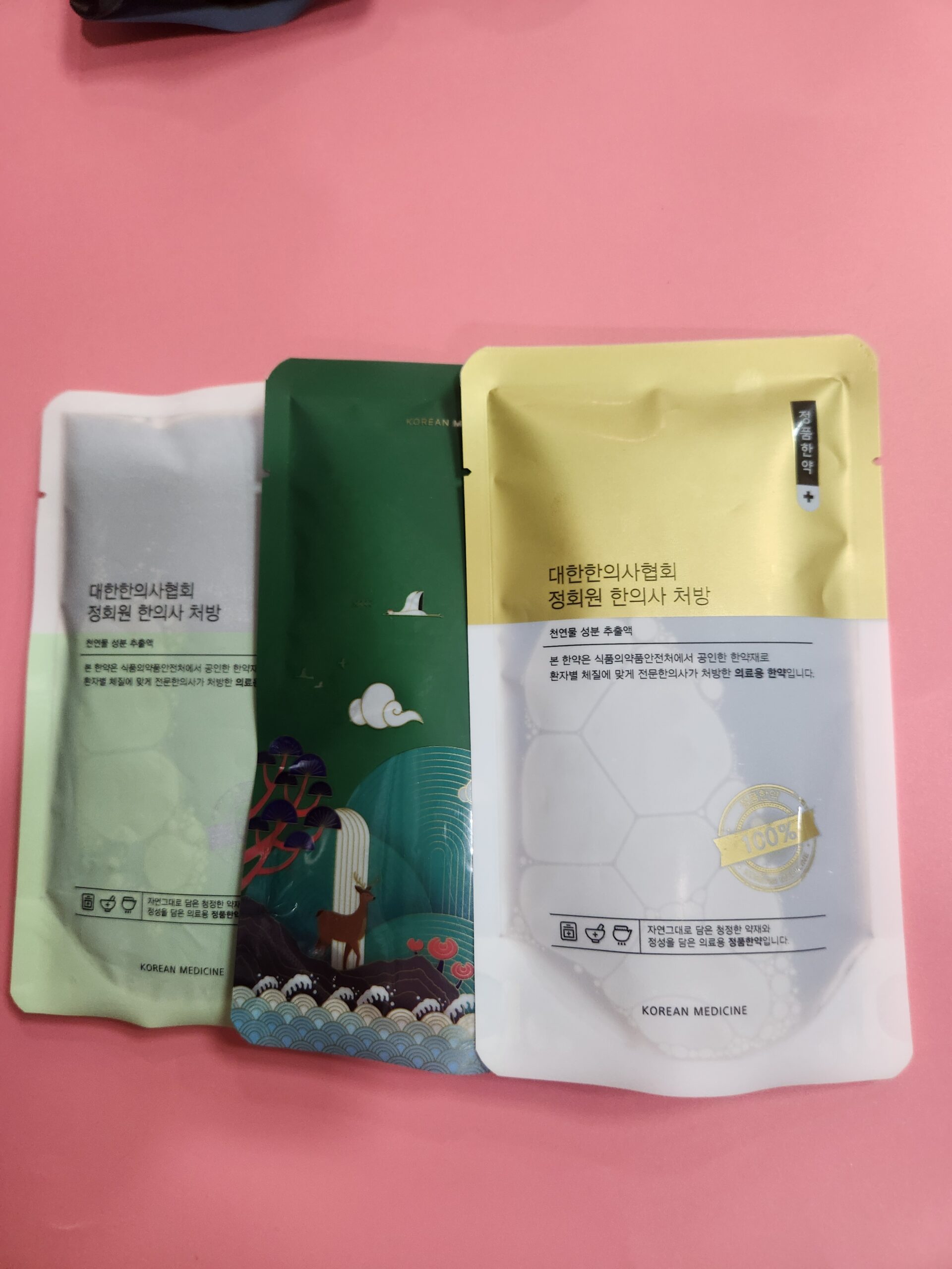 두드러기 피부 팽진 치료 한약 처방