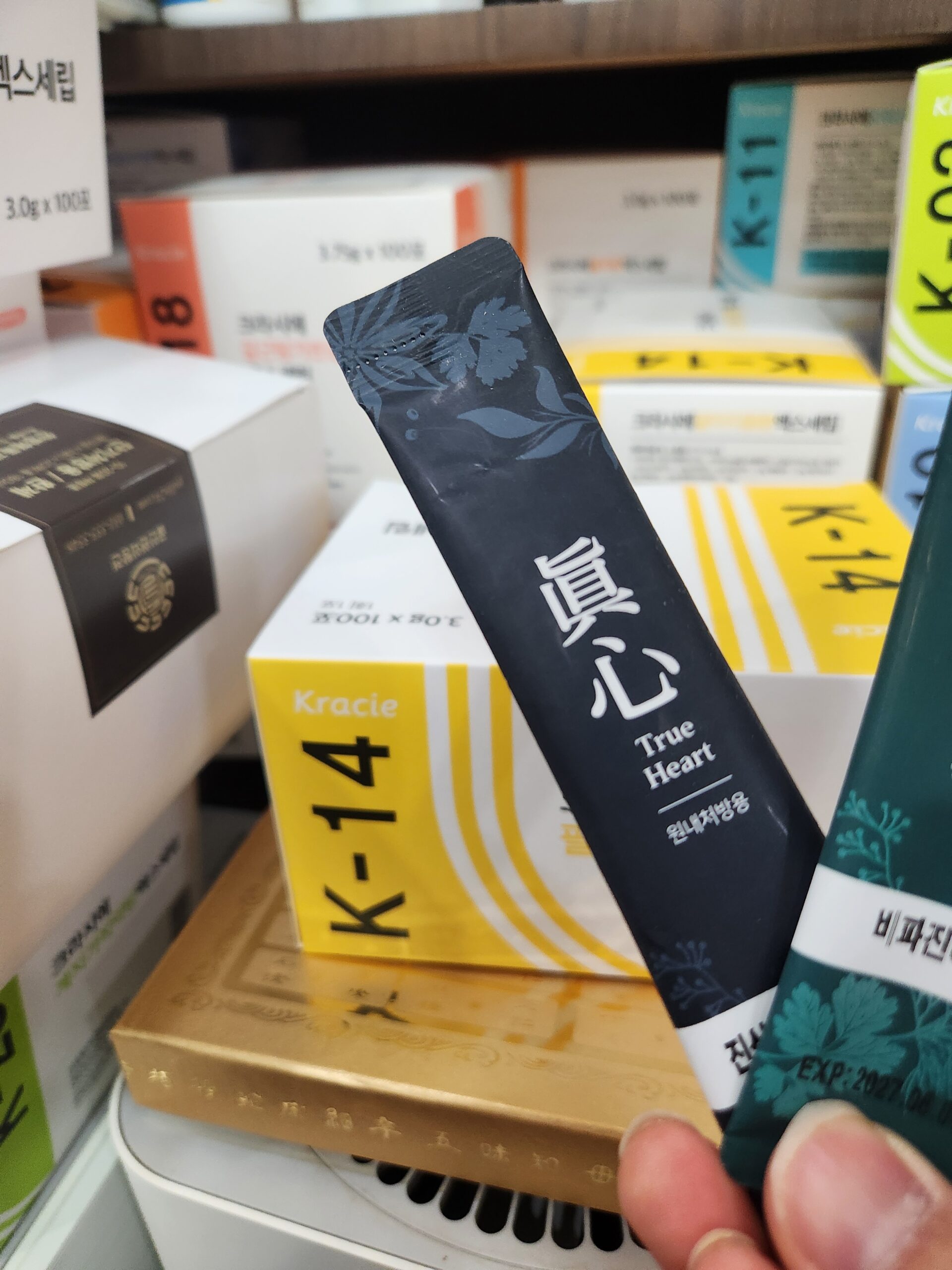 만성 기침 가래 한약 치료 — 한사랑한의원 만성 기침 가래 한방 치료