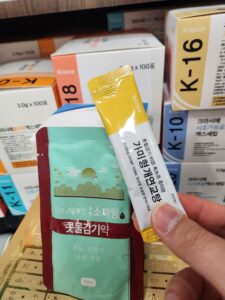 몸살감기 — 다양한 감기몸살 한약 치료와 몸살 감기약