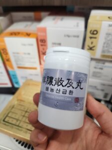 배농산급탕 효능 — 다래끼 약 · 엉덩이종기약 · 모낭염 약 | 화농성 질환 한약