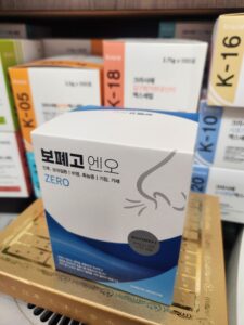 보폐고 엔오 효능 — 기침 가래 인후통 축농증 한약