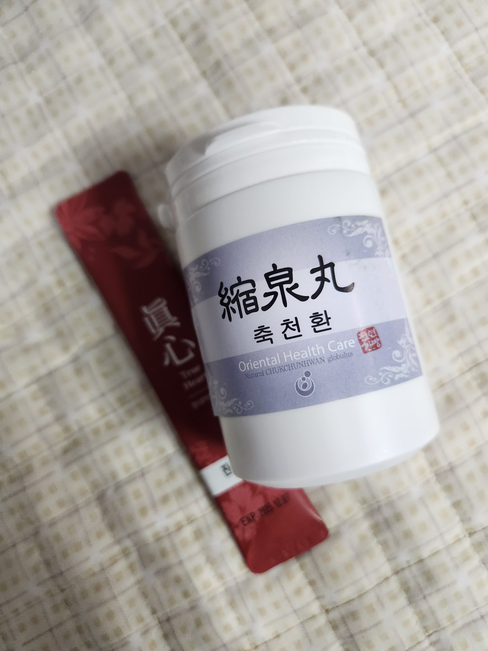 비뇨기·전립선 한약 처방 — 한사랑한의원