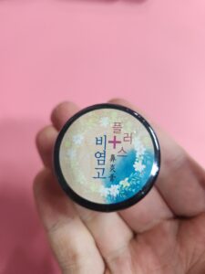 비염고 효능 — 콧속 건조와 코속 염증 완화 비염 연고