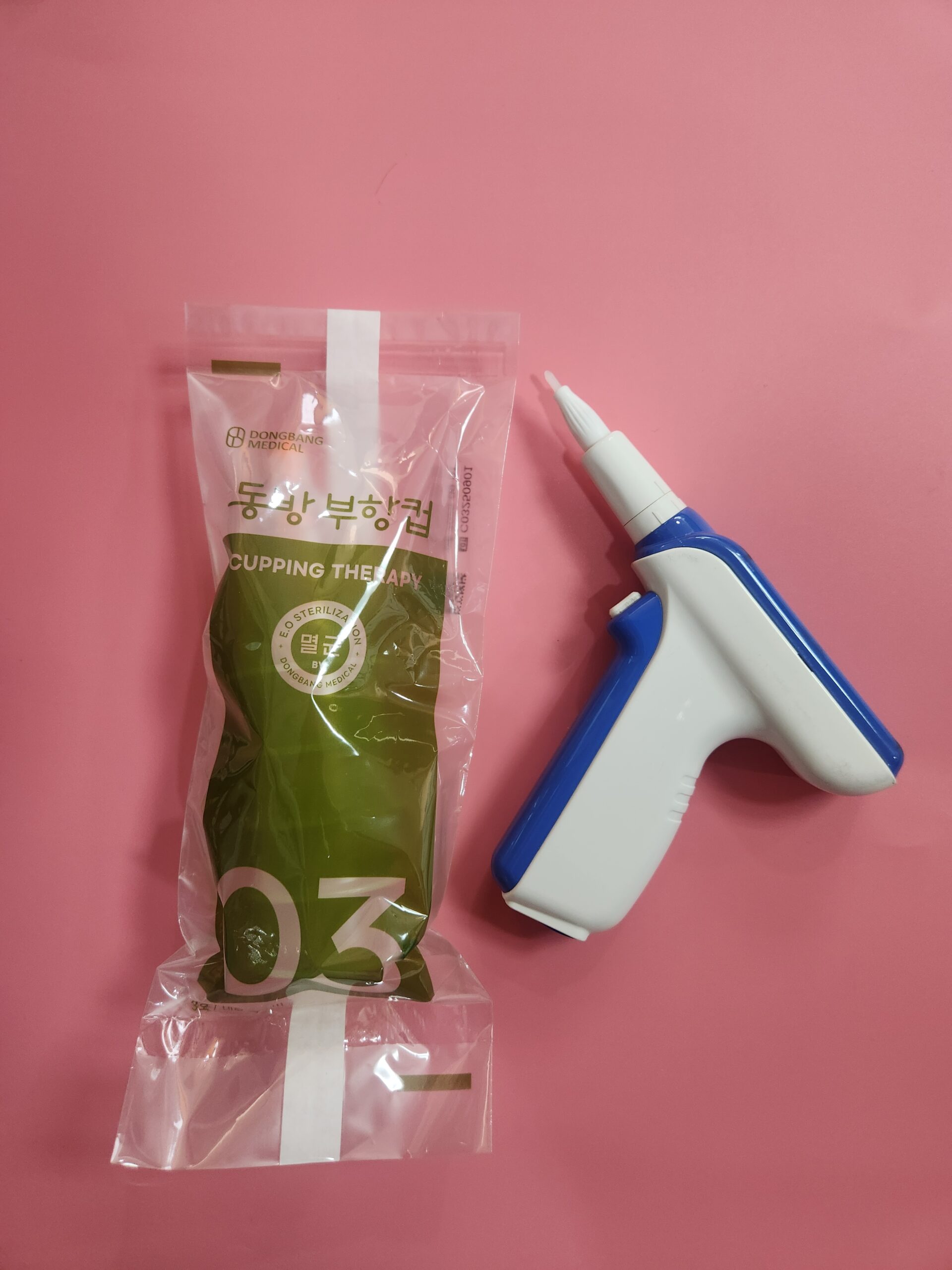 한사랑한의원 사혈부항 치료 사혈효과 한의원 사혈침 부항컵 시술