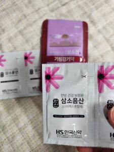삼소음 효능 — 몸살감기약, 기침 오래갈 때, 어린이 기침약