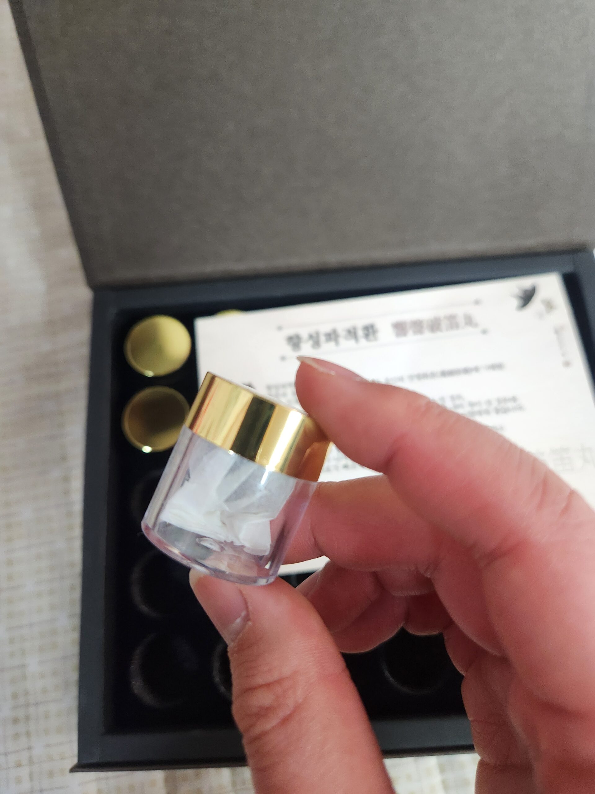 성대결절 증상 치료 한약 향성파적환과 청인유쾌환