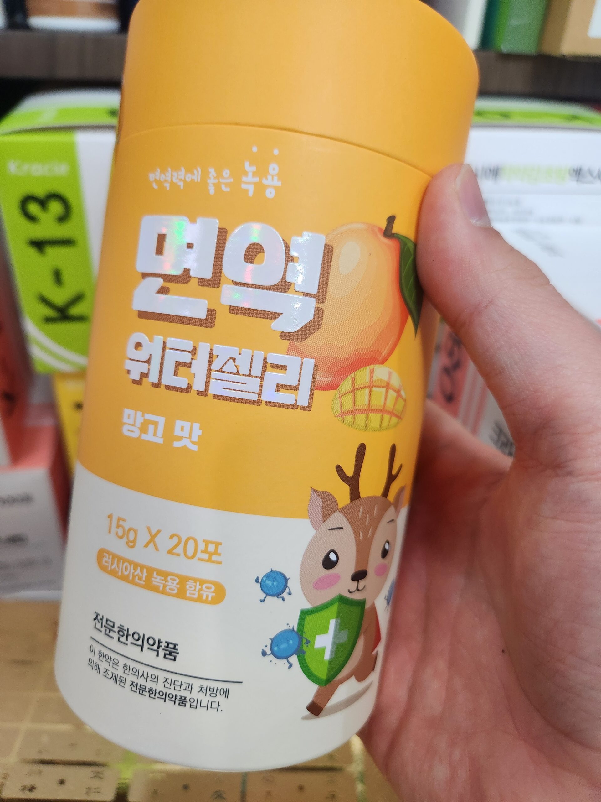 한사랑한의원 소아 성장 한약 처방 안내