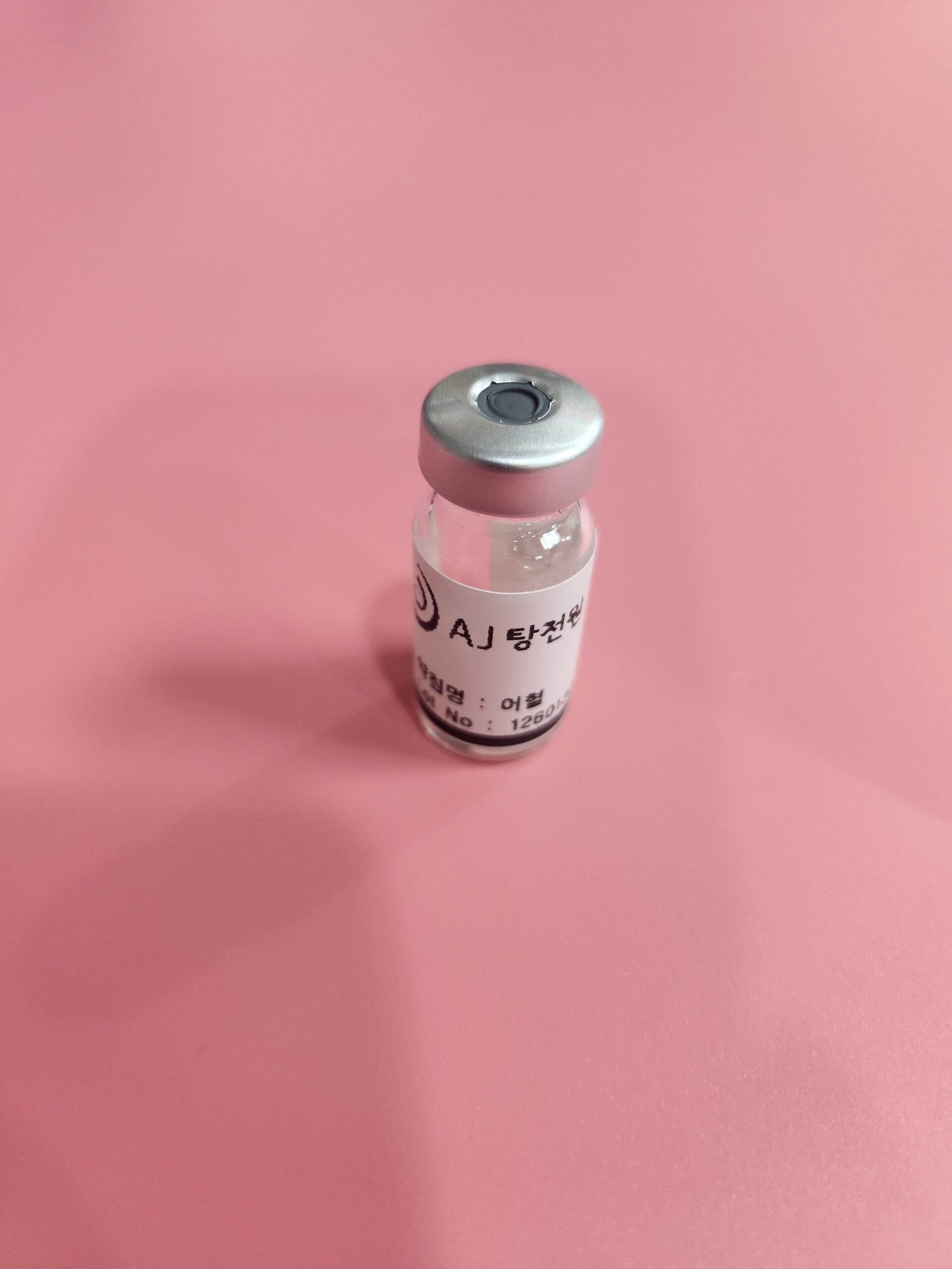 한사랑한의원 약침 치료 한의원 약침 시술 장면