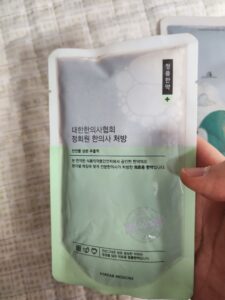 역류성식도염 증상과 원인 — 속쓰림·신물·기침의 한의약 치료