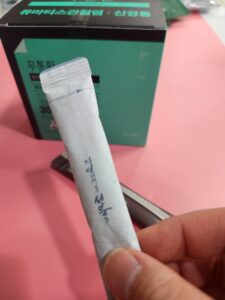 영선제통음 — 손가락 관절약으로 처방 하는 관절염 치료 한약