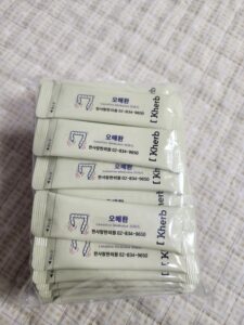 과민대장증후군 약 오매환 효능 — 복통설사 치료 한약