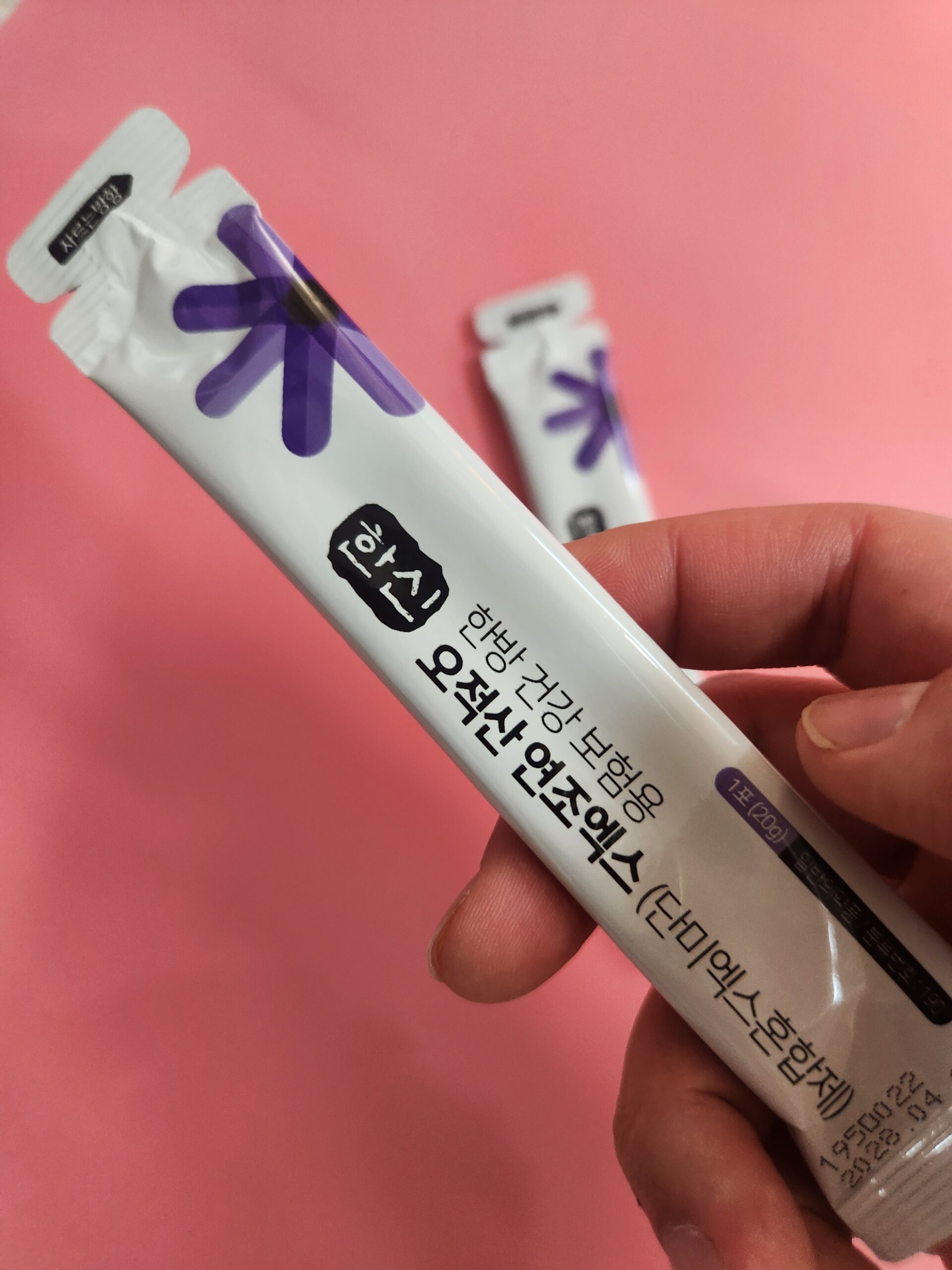 오적산 한방건강보험약 연조제 냉증 요통 치료 처방