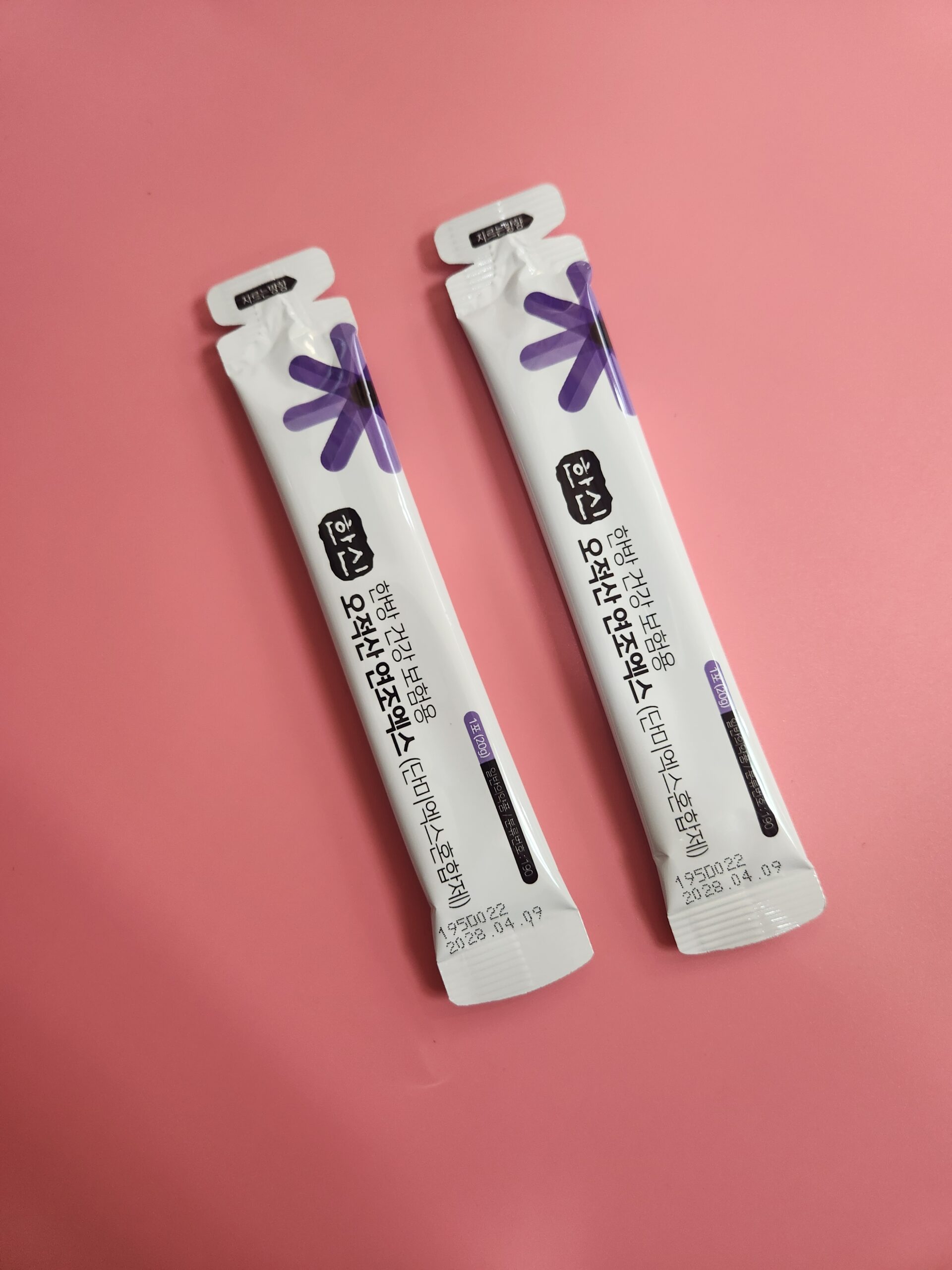 요통 치료 한방건강보험약 연조제