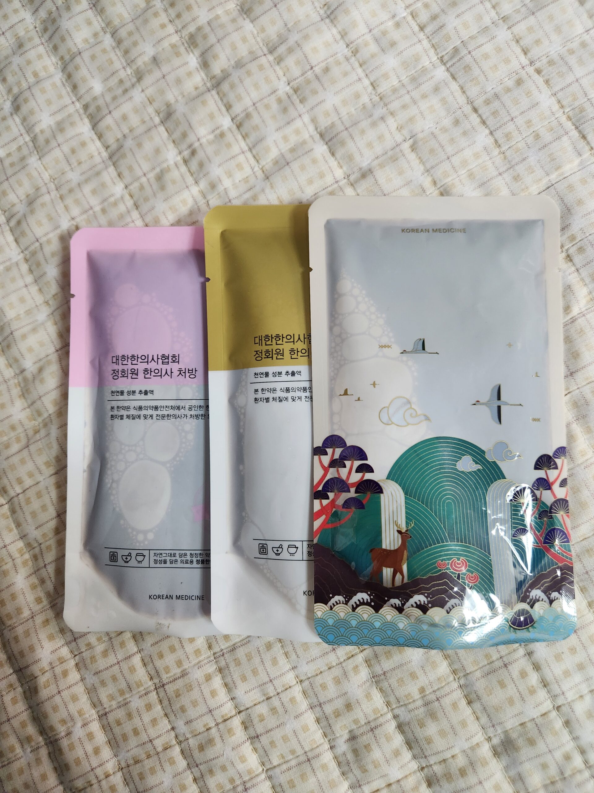 위하수증 증상 진료 모습 - 한사랑한의원