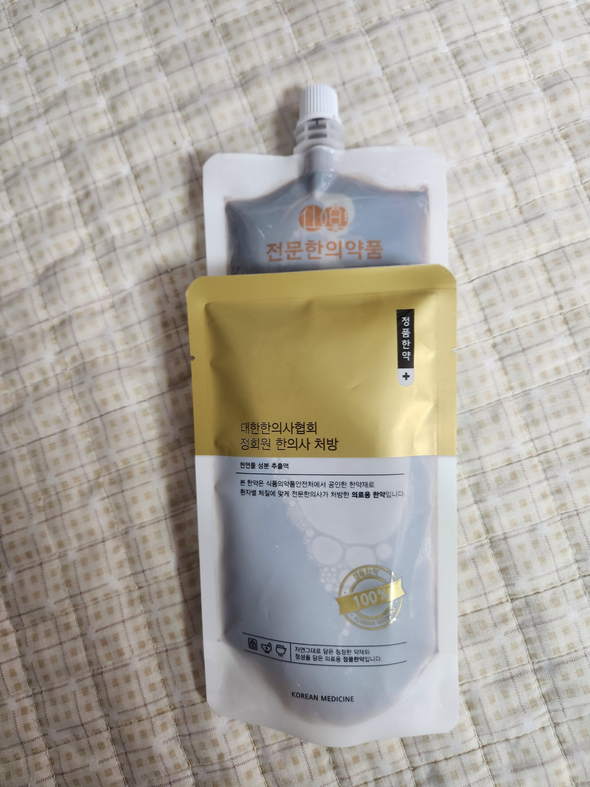 이진탕 — 담음 담적 식적 치료 한약 한사랑한의원