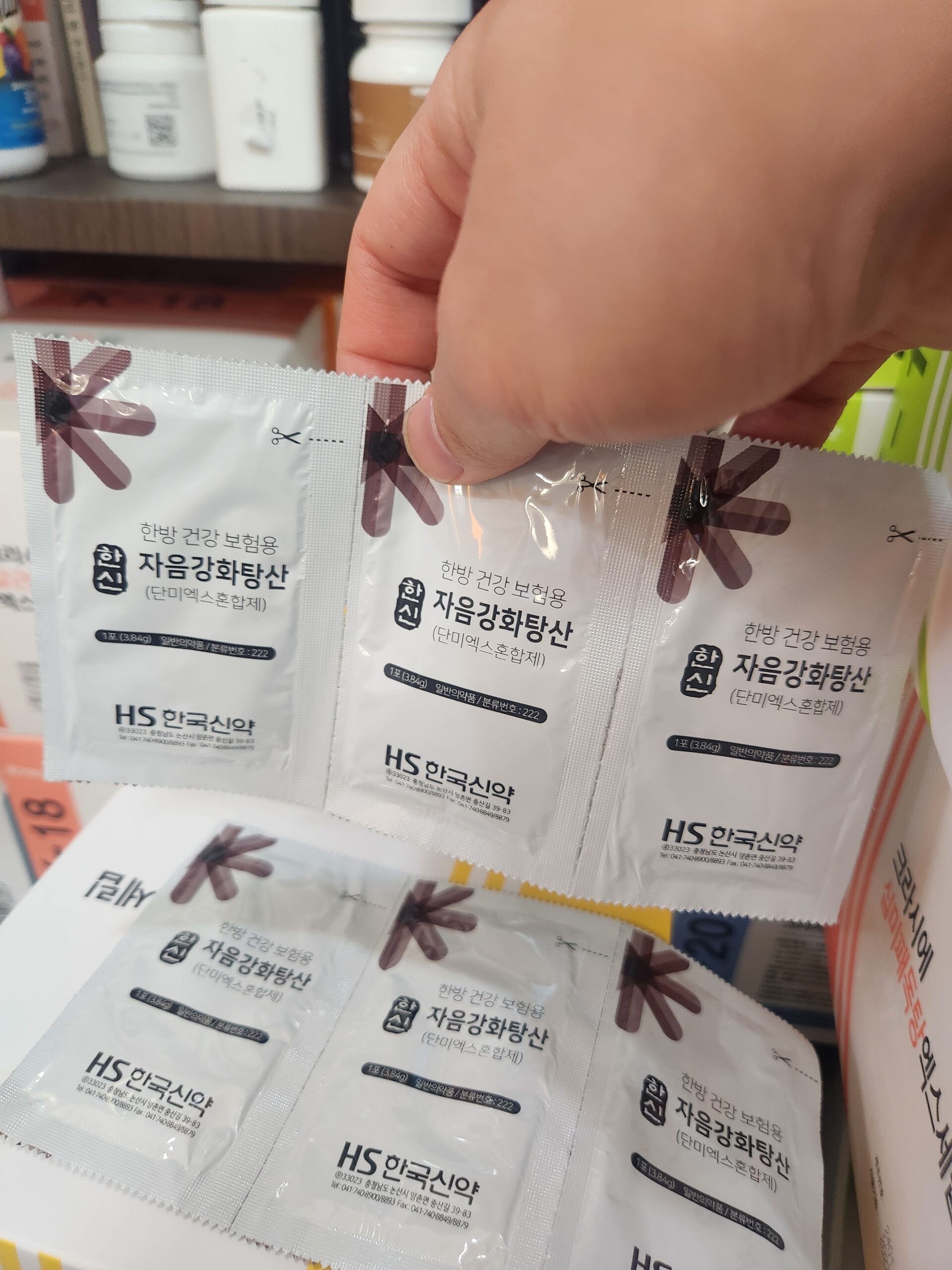 자음강화탕 효능 - 음허화동 마른기침 미열 치료 한약