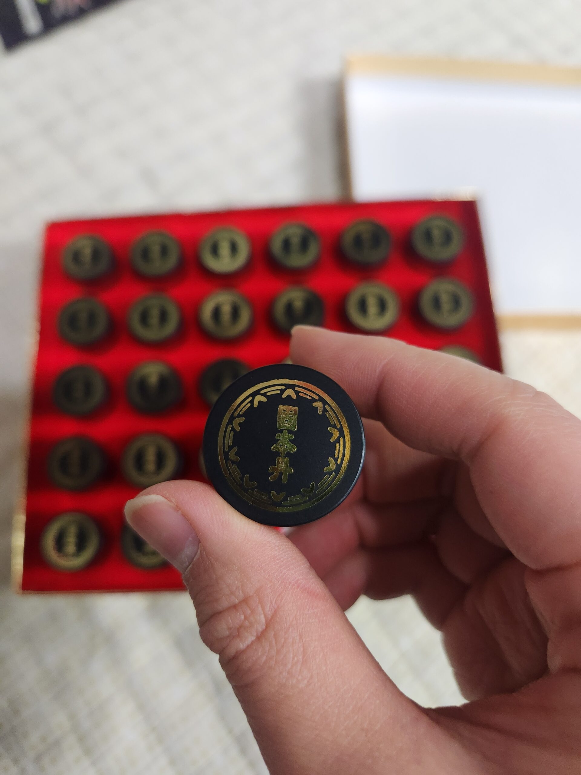 정력 한약 — 남성 보양 한약 처방 가이드