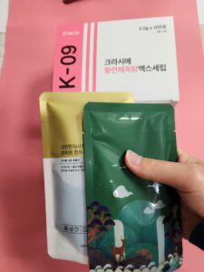 청상방풍탕 — 화농성 여드름과 모낭염 치료에 처방하는 피부 한약