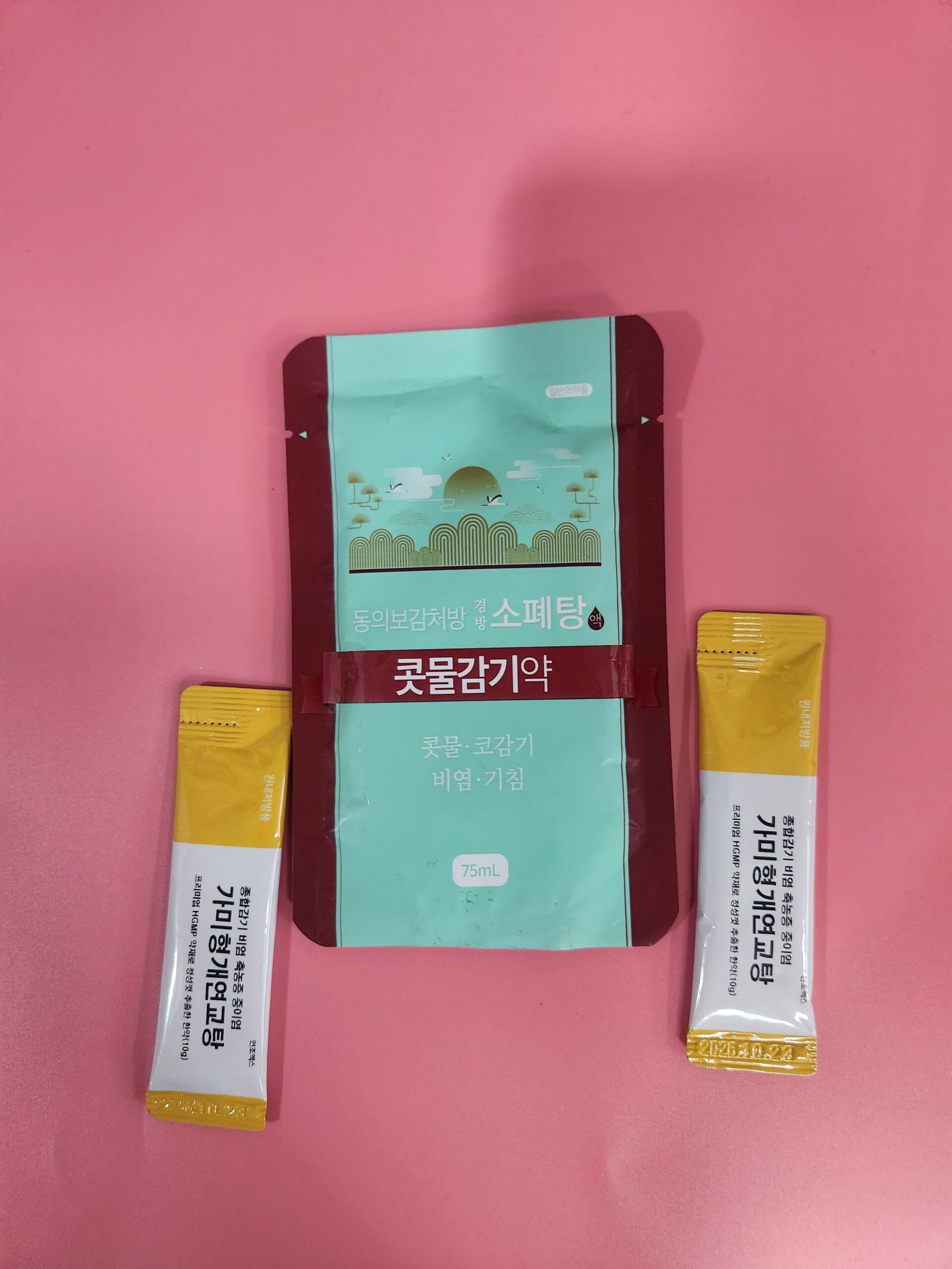 코감기 증상과 코감기약 한사랑한의원