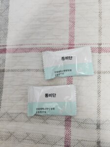 통비단 효능 – 코막힘 뚫는 약 통비단 사탕 가격 구매 총정리