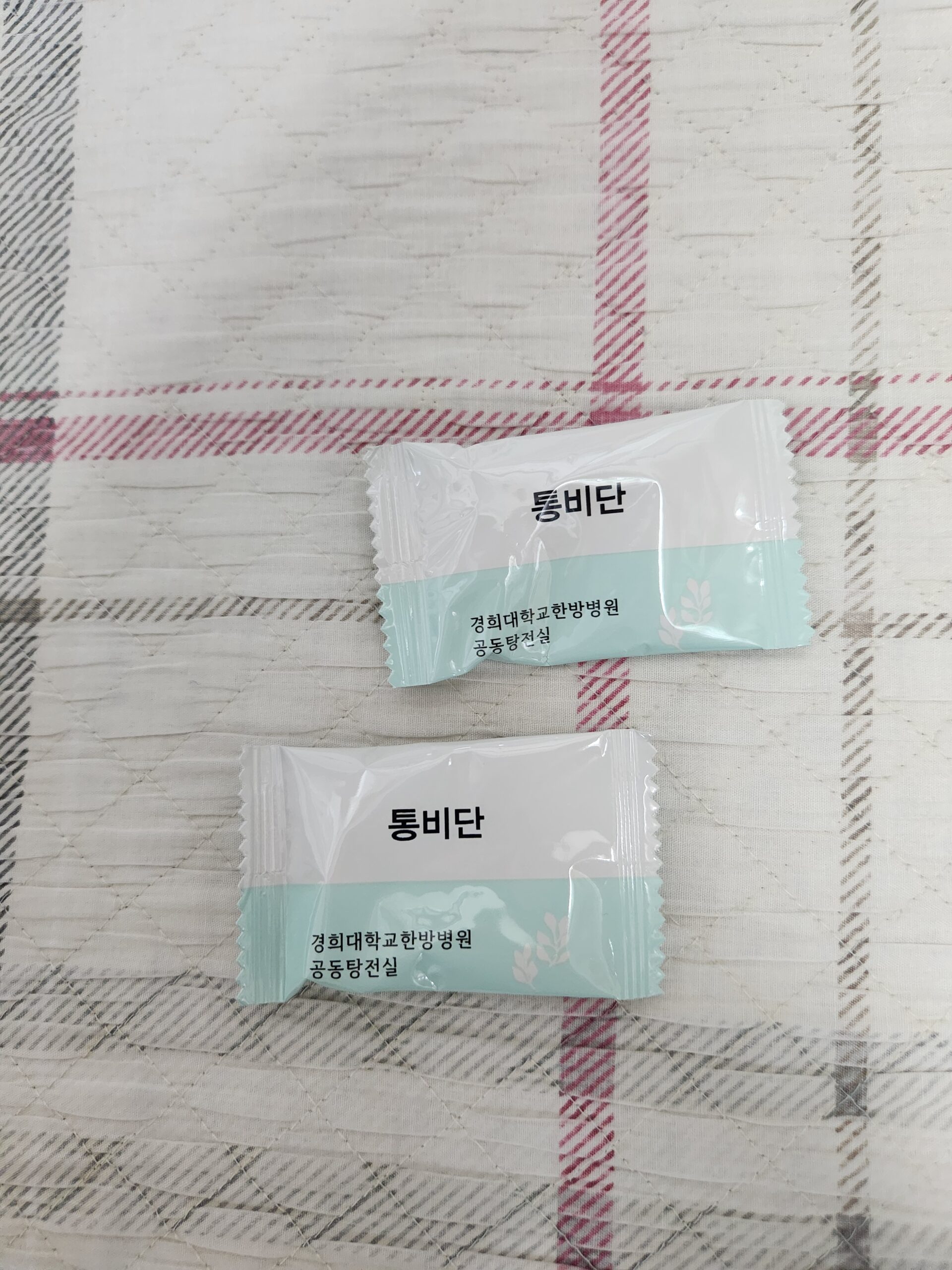 코막힘 뚫는 약 통비단