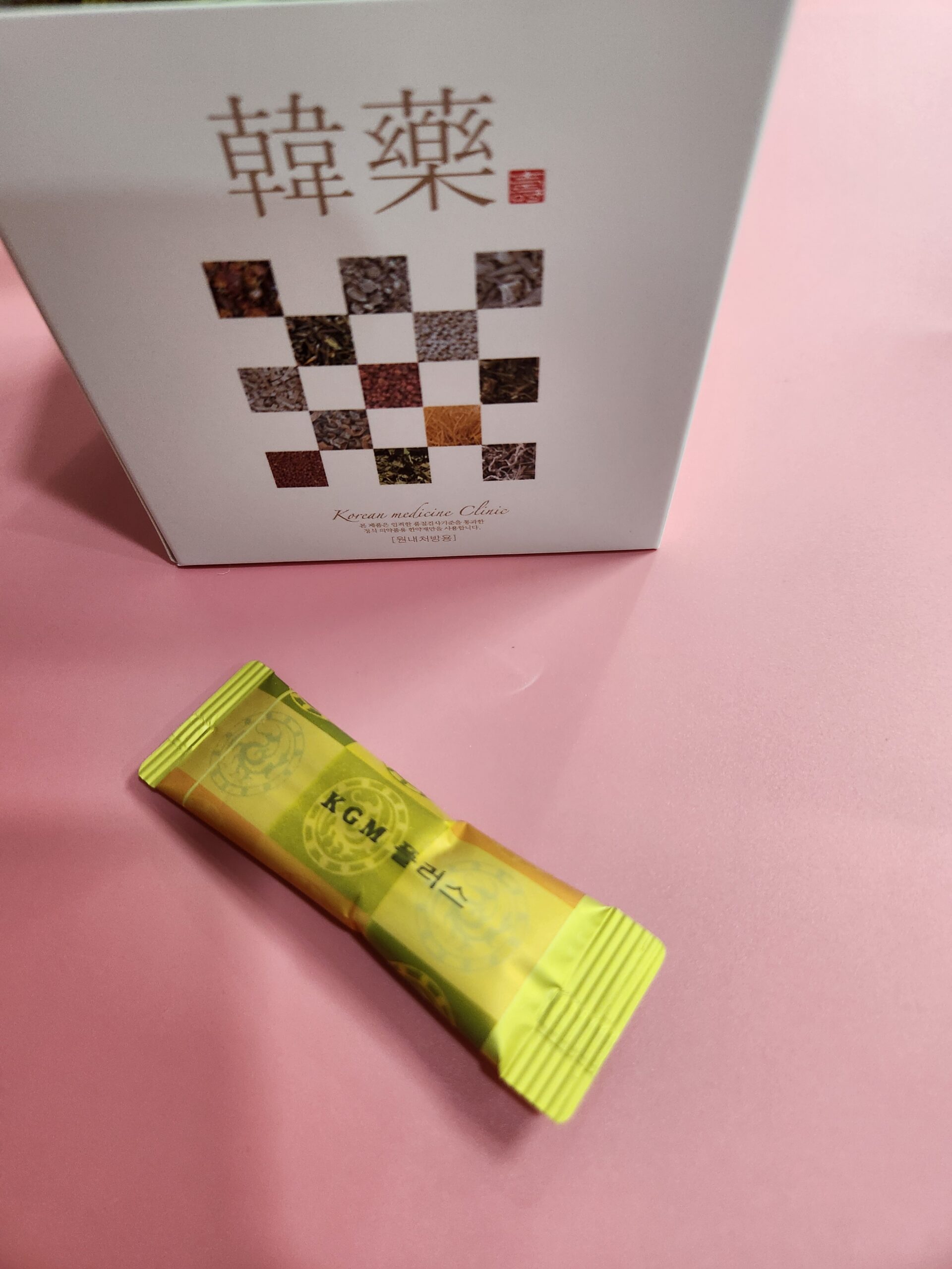 우슬환 퇴행성관절염 치료용 환약