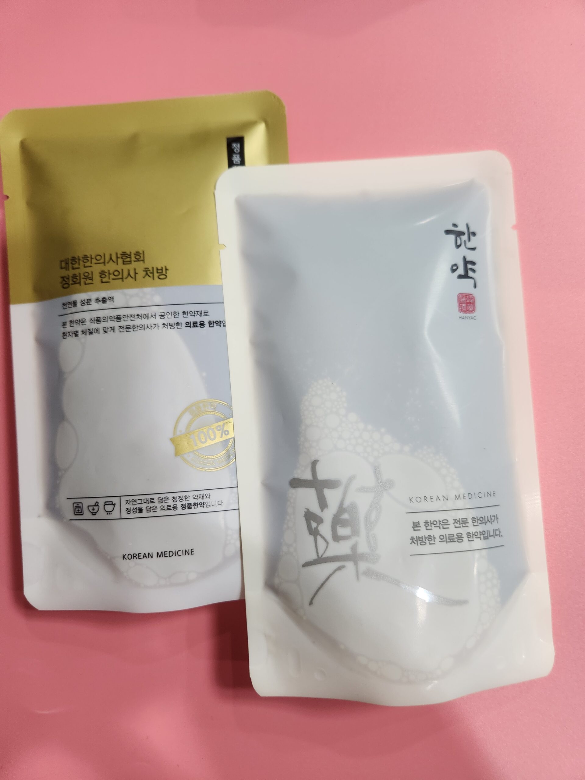 한사랑한의원 피부건조증 한방 치료 피부건조증 치료에 처방되는 한약