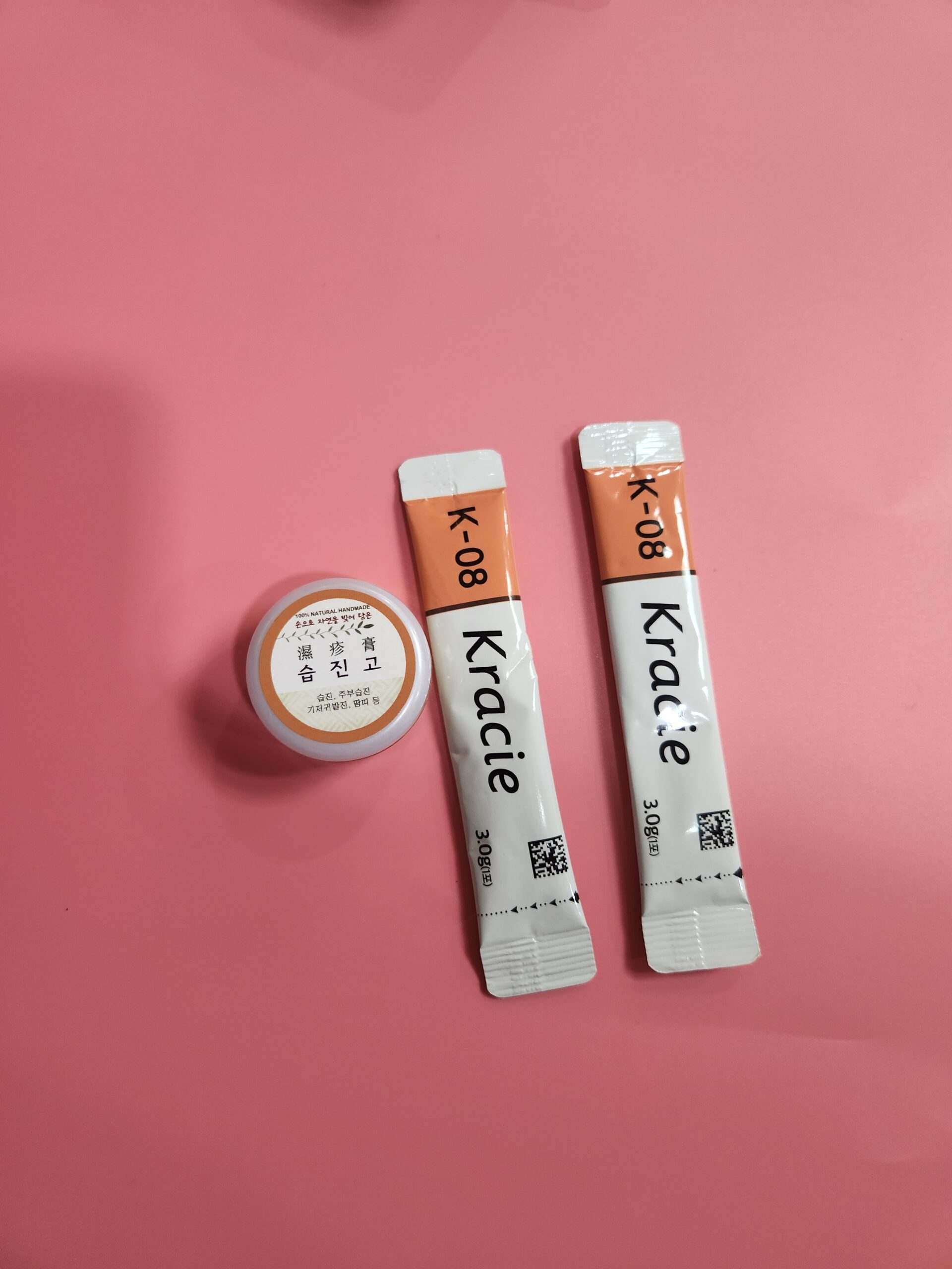 피부염 증상 한의학적 치료