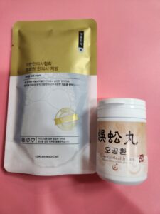 허리통증 요통 원인 — 허리디스크·척추관협착증 치료 한약