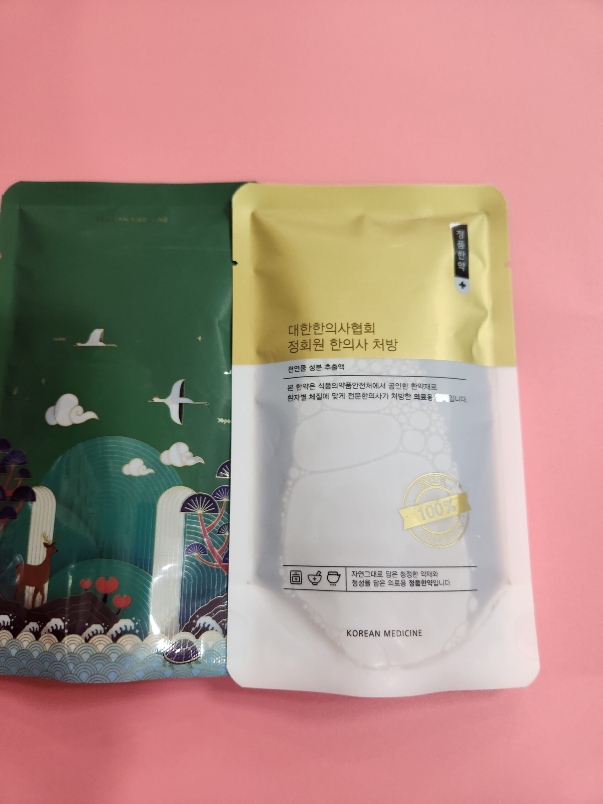 다리저림 치료를 위한 한약 탕약