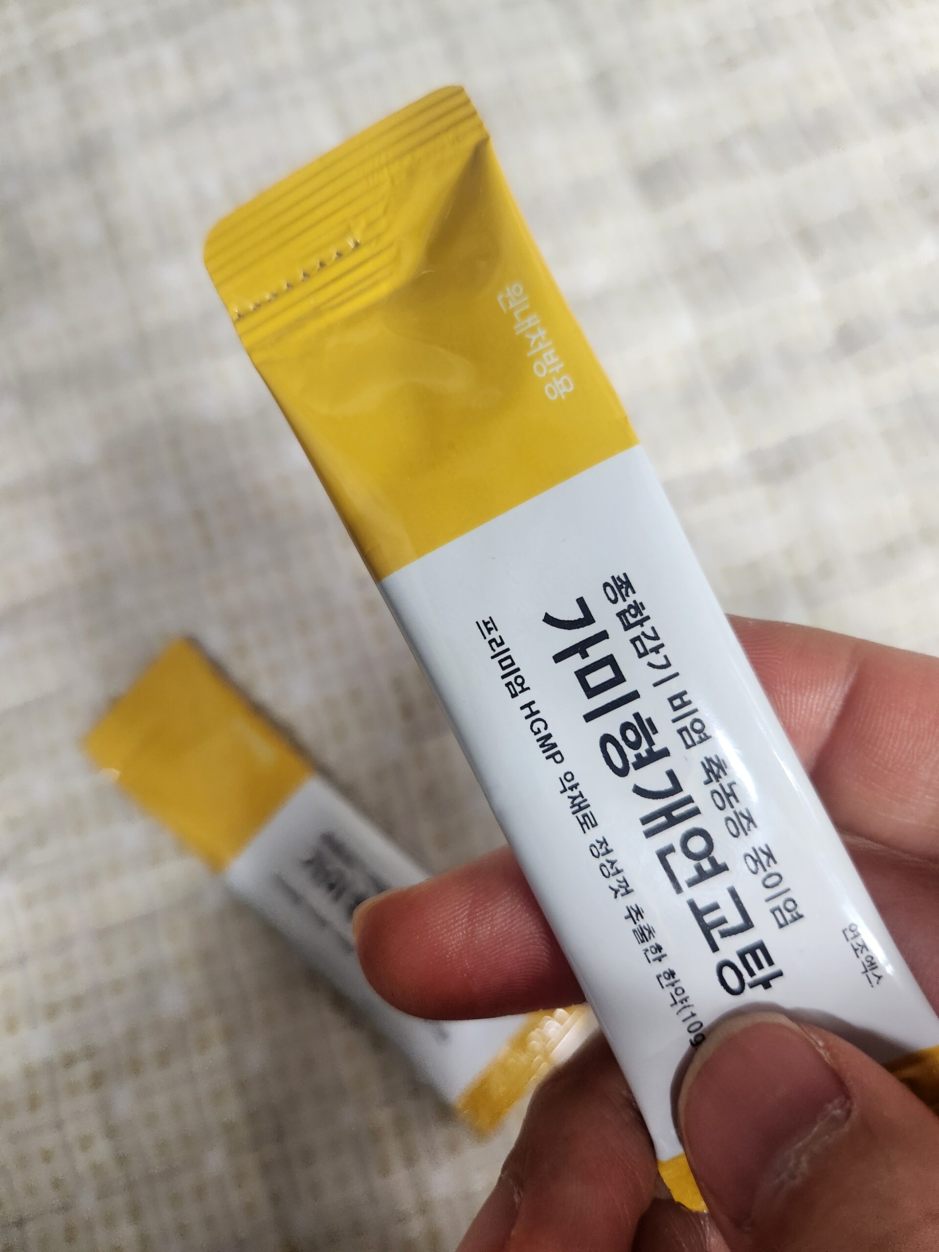 형개연교탕 한약 처방 — 축농증약 부비동염약 후비루 치료