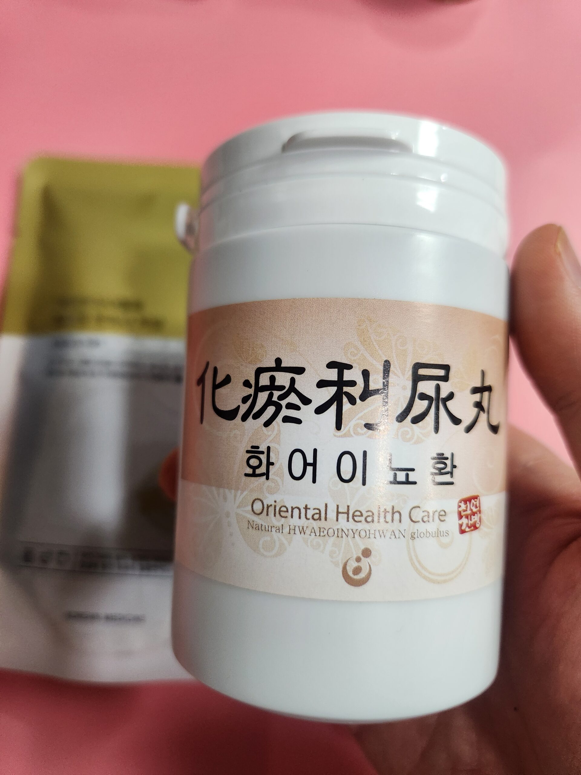 한사랑한의원 전립선 한약 환약 화어이뇨환 환약 처방