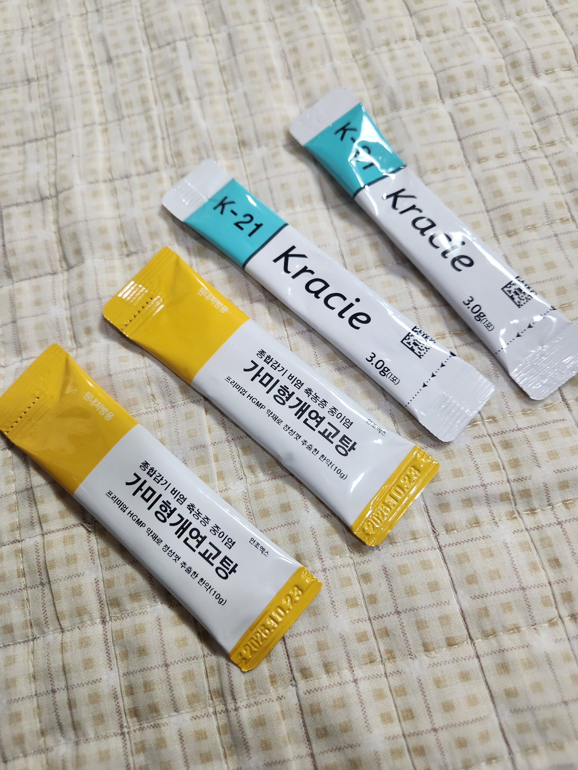 후비루증후군 치료 — 한사랑한의원 후비루증후군 증상과 한의학 치료