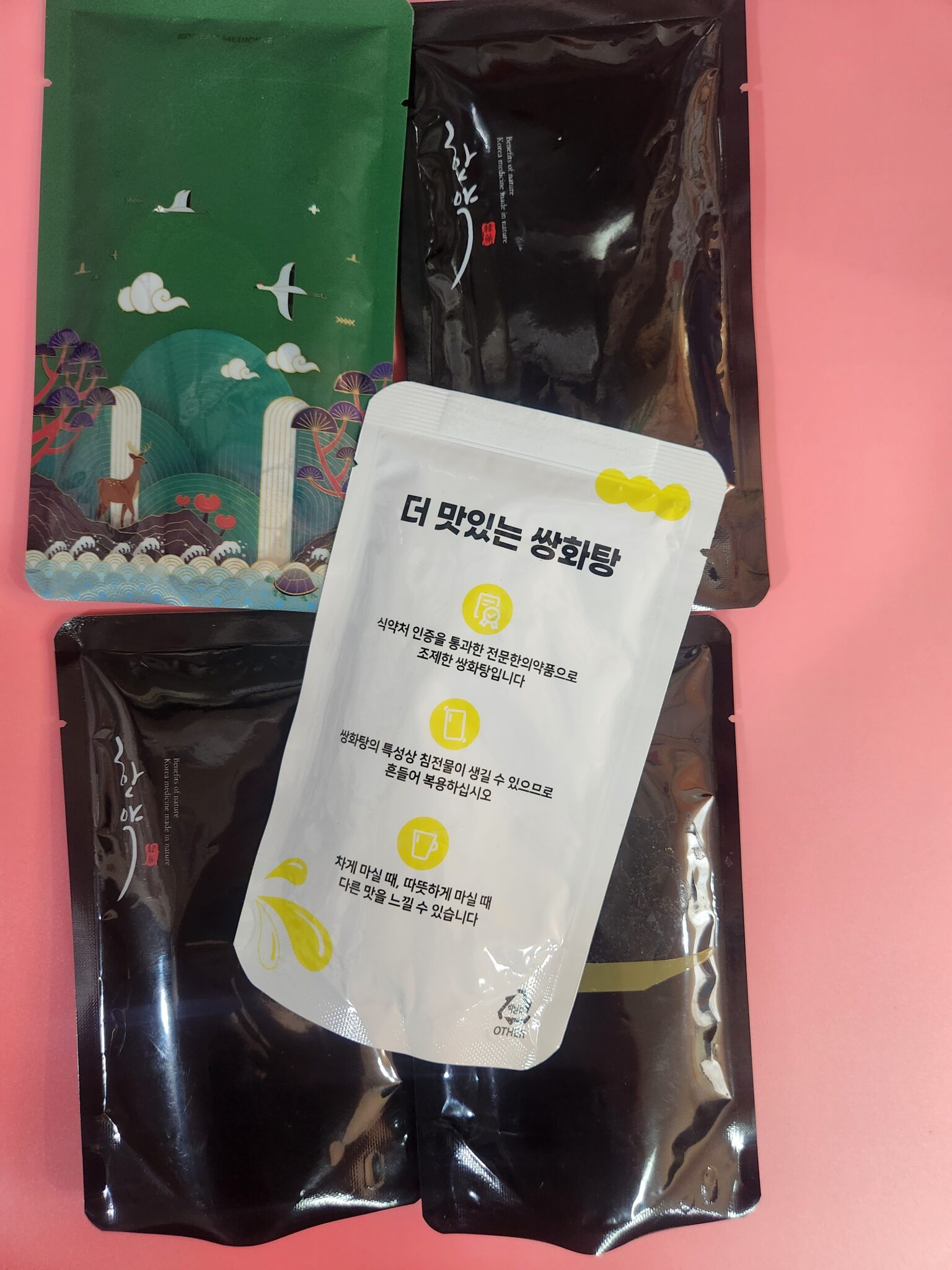 쌍화탕 효능·효과 완전 정리 — 쌍화고·쌍화탕액 차이까지 | 한사랑한의원