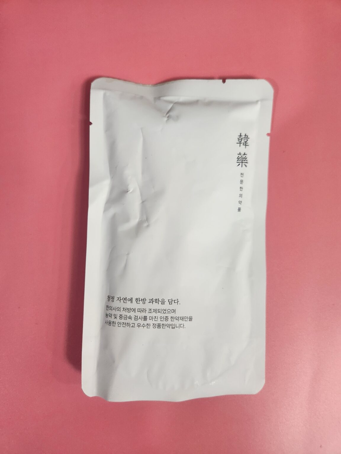 쌍화탕 효능·효과 완전 정리 — 쌍화고·쌍화탕액 차이까지 | 한사랑한의원