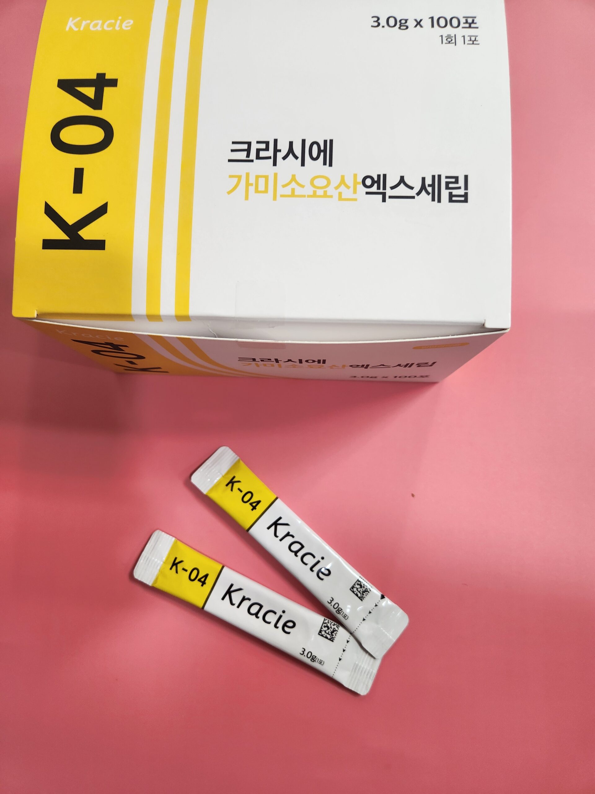 스트레스 약 한약 처방