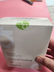 강활제통환 효능 — 무릎 통증·염증에 처방하는 류마티스관절염 치료 한약