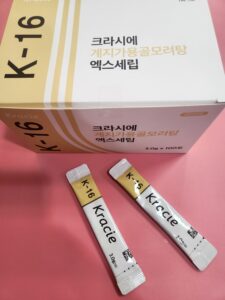 계지가용골모려탕 효능 — 렘수면행동장애 심신안정 원형탈모 몽정 치료 한약