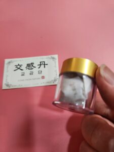 교감단 효능 — 수승화강으로 스트레스 두통 긴장완화에 쓰는 한약