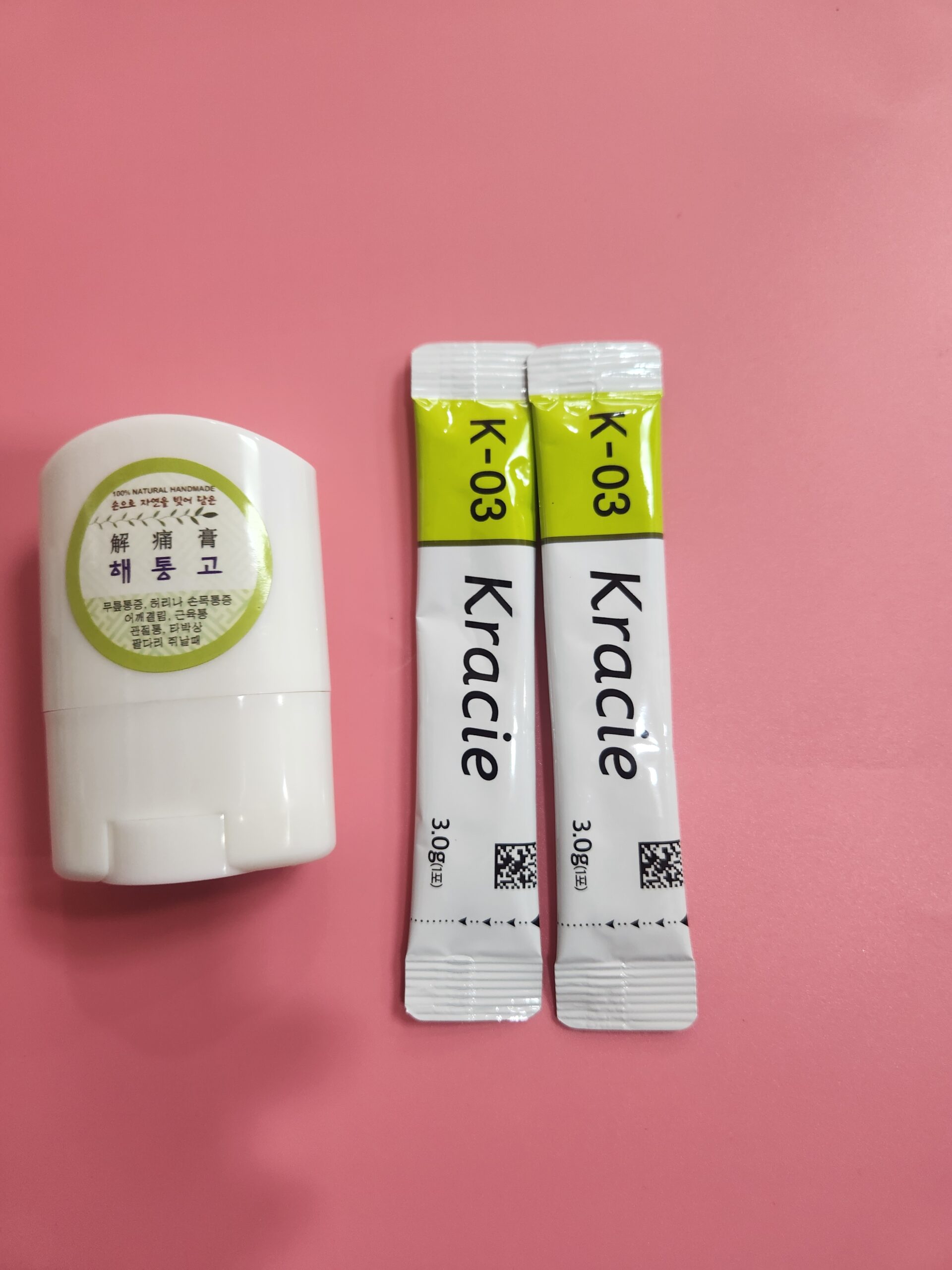 근육통 치료를 위한 목 통증 진료