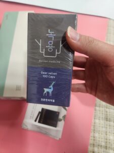 녹용 효능 효과와 녹용 보약·녹용 캡슐 한약 처방 안내