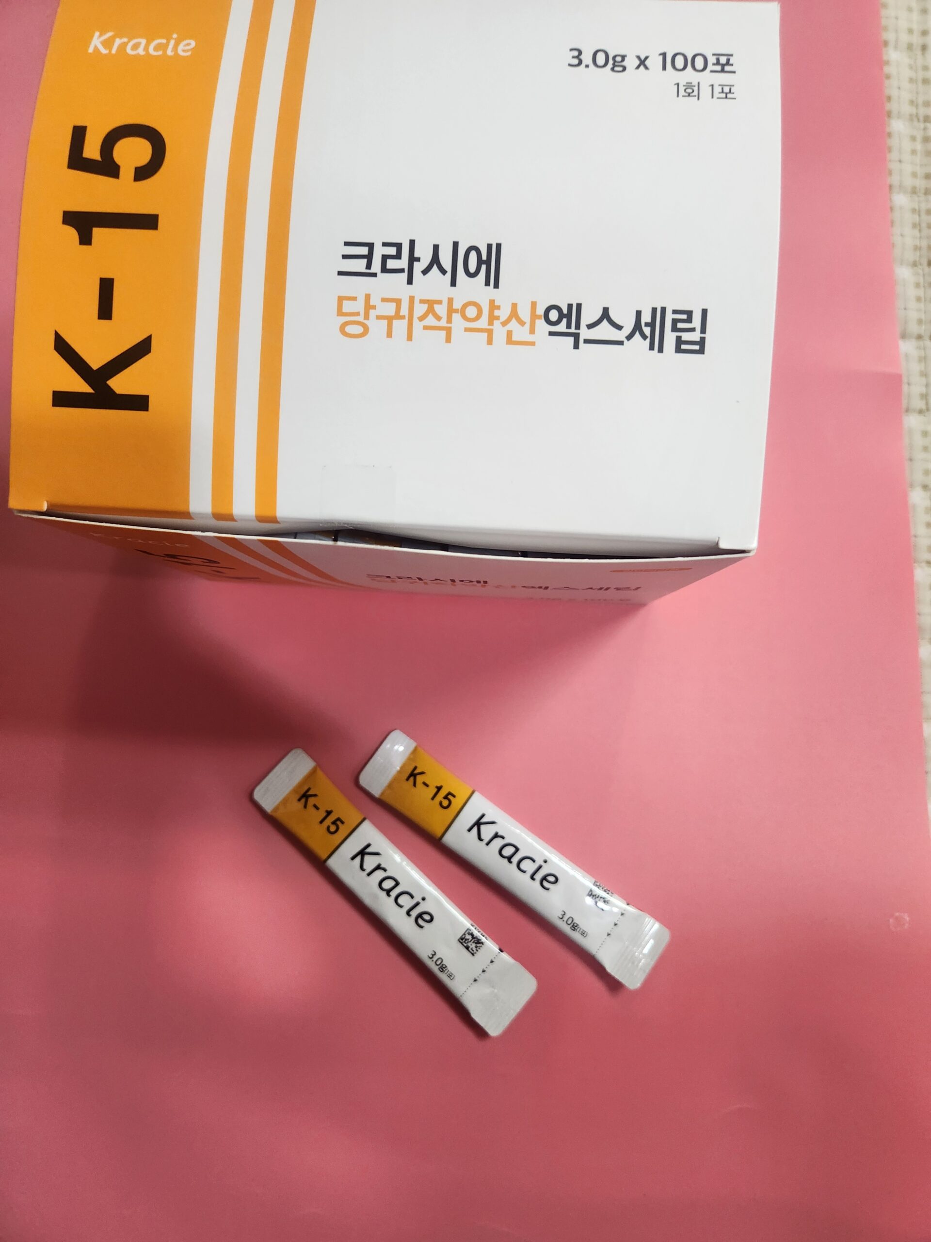 수족냉증 치료 한약 처방 당귀작약산